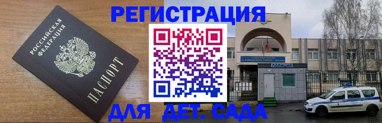 пропишу в квартире в Сысерти